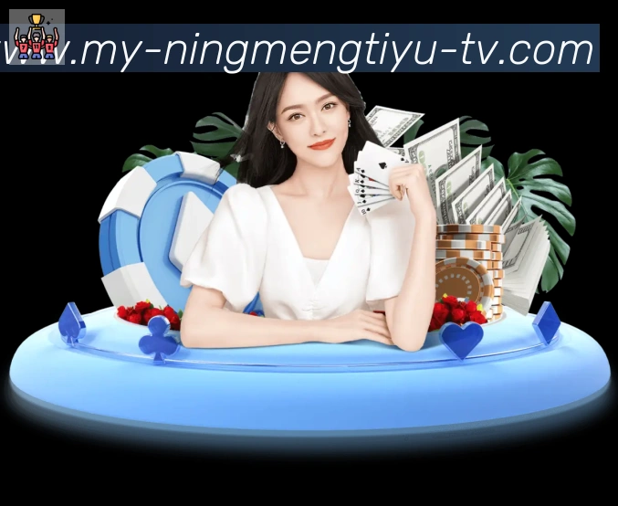 平台使命图